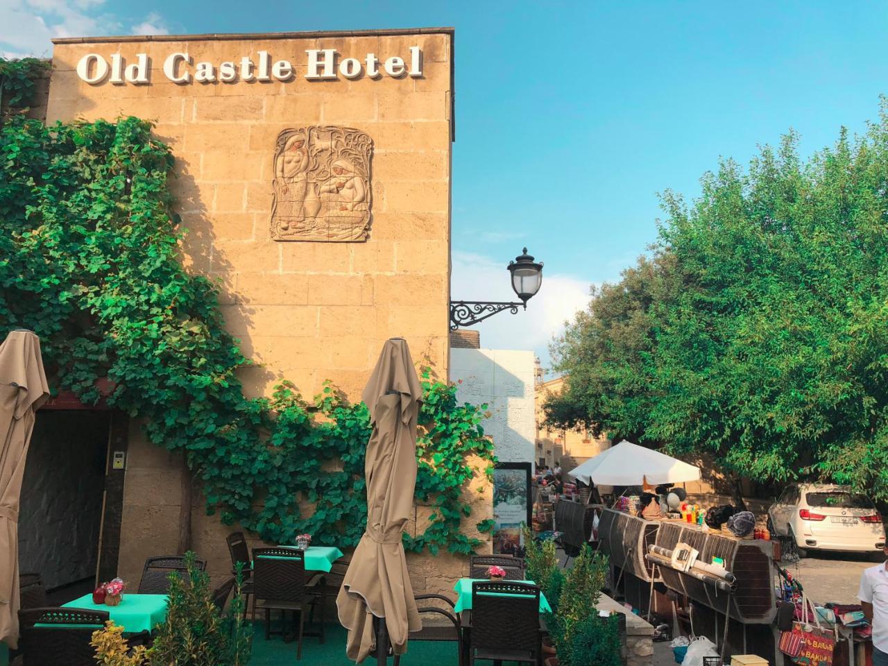 באקו Old Castle Boutique Hotel מראה חיצוני תמונה