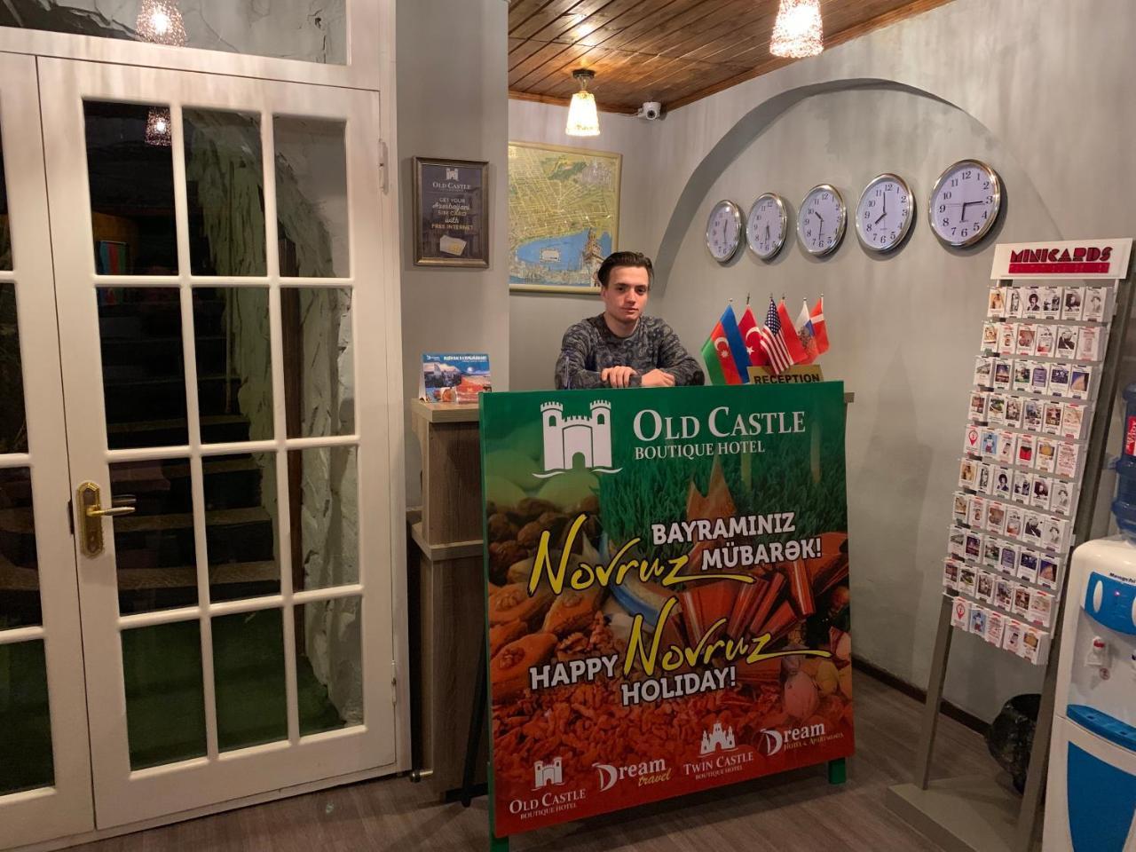 באקו Old Castle Boutique Hotel מראה חיצוני תמונה